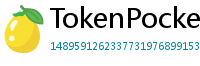 TokenPocket安卓最新版 - TokenPocket安卓最新版v1.8.7更新日志与下载